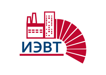 ИЭВТ